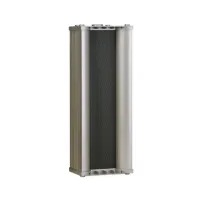 CMX Audio CLSK-20M Колонна звуковая всепогодная  20W, 100V/70V, алюминий