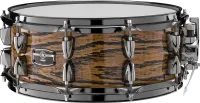 Малый барабан Yamaha Live Custom LHS1455 UZU Natural
