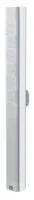 RADIAL84B / Акустическая система Public address 8x 3" + 4x 4",70Вт rms,100Гц-18кГц, 92дБ,/MOOSE