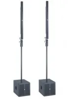 KR102W I / Активный звуковой комплект 1500 Вт: 2 KMT12 I + 2 KK102, кофры и кабели / K-ARRAY
