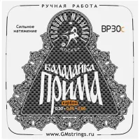 BP30C Балалайка ПРИМА "карбон" , Струны для балалайки прима Господин Музыкант BP30C Балалайка ПРИМА "карбон"