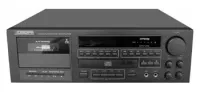 DSPPA MP-8006V Комбинированный микшер -усилитель 60 Вт\100В, 2 микр., 1 Aux вход, цифровой AM/FM тюнер, СD\MP-3\DVD-плеер, кассетная  дека, функция приоритетов, видео выход. Питание 220В