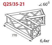 ИМЛАЙТ Q25/35-21 Стыковочный угол 60 градусов, 250x250мм, d40x2 \ d16x2мм.