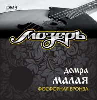 МОЗЕРЪ DM 3 - Струны для домры