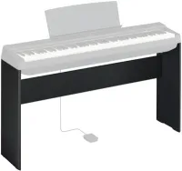 Стойка для клавиатуры Yamaha L-125B //E