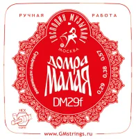 Струны для домры малой Господин музыкант Profi DM29F (3 шт)