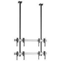 Vogels C2230 Silver- Потолочное крепление для видеостены 2х2 из дисплеев 42–55'', макс. нагрузка 160 кг