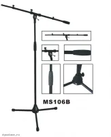 Стойка для микрофона VESTON MS106B