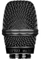 Mipro MU-70A B Конденсаторный кардиоидный капсульный модуль. Частотная характеристика 50 Гц ~ 20 кГц. Макс. SPL 149 дБ. Цвет черный. Наружная резьба для стыковки с радио-модулем.