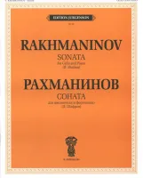 J0112 Рахманинов С.В. Соната. Для виолончели и ф-о. Соч.19. Факсимиле, издательство "П. Юргенсон"