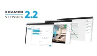 Kramer KN-UPG-30D-LIC- Расширение системы Kramer Network на 30 устройств
