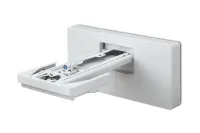 Epson ELPMB62- Крепежи и подставки универсальные