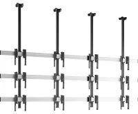 Vogels C3430 Silver- Потолочное крепление для видеостены 3х4 из дисплеев 49–55'', макс. нагрузка 312 кг