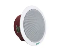 DSPPA DSP-3154EN Потолочный громкоговоритель с противопожарным колпаком 10 /5/ 2,5 Вт. Диапазон частот 180-16000 Гц. Цвет - белый. Масса 1,04 кг. В мастер упаковке 12 шт