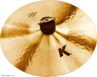 ZILDJIAN 10" K CUSTOM DARK SPLASH - Тарелка