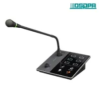 DSPPA DMA-20 (test sample) Микрофон