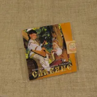 МАСТЕРСКАЯ СЕРЕБРОВА ММ-05/4 - Диск CD-аудио