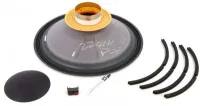 JBL C8R2242 - Диффузор