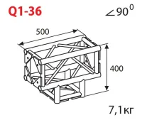 ИМЛАЙТ Q1-FC-(1000х500)-36 Стыковочный узел для 3-х ферм под 90 градусов, Т-образный, 300x300мм, d50x3 \ d16x2мм. Крепежный размер 180х180мм, М10.