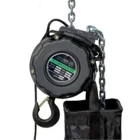 SHOWLIGHT HHD-II 1T 25M - Таль эл. цепная DC в кофре, г/п 1000 кг, скорость 4м/мин., один тормоз, це, шт