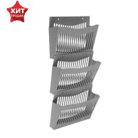 KandM 77980-000-00 складная красочная колонна, бумага, пластик