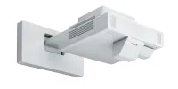 Epson EB-1485Fi - проектор для образования