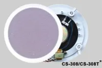 Nusun cs308t (уценка) sale  потолочная ас, 2-полосная, 6-20 w, 70/100 v, 8", 80 - 18 khz, abs пластик