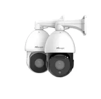 MS-C8241-X36PE/W, купол PTZ, 8Мпикс, 0.009лк, f=5.7-205.2мм(36х), ИК, PoE, IP66, встроенный дворник.