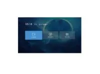 ITC WG220-G, 220'' NationstarLED, SMD3.0, 800кд/м2, 4core A55, 2core GPU, 4Gb, 32Gb, And11