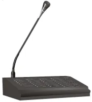 DSPPA PAVA-6006 Микрофонная консоль 12 зон/групп серии PAVA