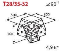 ИМЛАЙТ T28/35-52 Стыковочный узел для 5-ти ферм под 90 градусов, d28х2 \ d16х2мм. Крепежный размер 155мм, М10.
