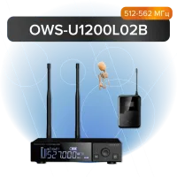Октава Ows-u1200l02b-b