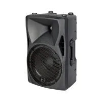 INVOTONE PSX15A - 2-полос. активная акустическая система, 450 Вт, 128 dB,...