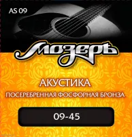 МОЗЕРЪ AS 09 09 - Струны для акустической гитары