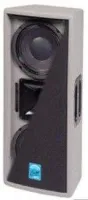 QS 2082 G / Акустическая система 2x8"+1" 8 Ом 300 Вт, серый полиуретан / KME