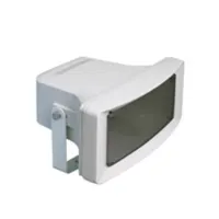 DSSOH-30 Всепогодный громкоговоритель рупорного типа, мощность 15/30 Вт (70/100 В), SPL 97 дБ, корпус из пластика ABS, цвет белый, DSS