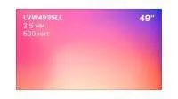 Профессиональный дисплей для видеостен Lumien LVW4935LL [49", 500 нит, 1920*1080, шов 3.5 мм, daisy-chain, HDMI IN, DP IN, DP OUT, LAN, IR, RS232]