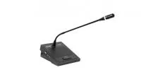 Ht-9520d. микрофонный пульт делегата htdz серии ht-9500 с громкоговорителем, микрофон 42 см, кабель 2 м