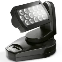 SGM GENIO MOBILE LED полноповоротный прожектор колорченджер - архитектурный светильник 16 светодиодов