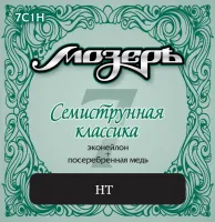 МозерЪ 7C1H - Эконейлон Япония + Посеребренная медь, сильное натяжение