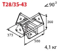 ИМЛАЙТ T28/35-43 Стыковочный узел для 4-х ферм под 90 градусов, d28х2 \ d16х2мм. Крепежный размер 155мм, М10.