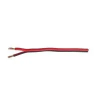 РАСПРОДАЖА Акустический кабель Invotone IPC1720RN Остаток 5 метра. (арт. 344589)
