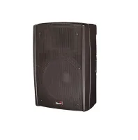 Biema B2-112-power - Активные акустические системы