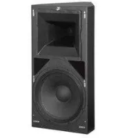 HK AUDIO VR 11514 white Широкополосная акустическая система. Комплектация - 1x15"+1x1". Мощность RMS\Peak 350\1400 Вт, чувствительность 106 дБ, диапазон воспроизводимых частот 60 -20000 Гц, дисперсия 60x40, сопротивление 8 Ом. Габариты 400х750х520 мм, вес