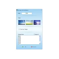 DSPPA DSP-9000 Программное обеспечение для IP системы