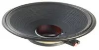 DAS AUDIO GM-15G/GM-15H Диафрагма для динамиков 15G и 15H