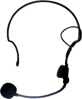 Electro-voice HM 2 Кардиоидная конденсаторная головная гарнитура