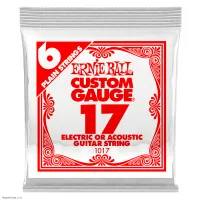 ERNIE BALL 1017 Plain Steel .017 - Струна одиночная для акустической и электрогитары