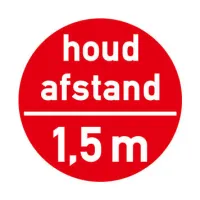 Floor Sticker Напольная наклейка VKF RENZEL GMBH