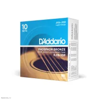 D'ADDARIO EJ16-10P - Струны для акустической гитары